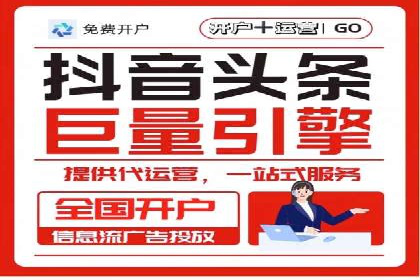 微信朋友圈信息流：明星营销的秘密与案例