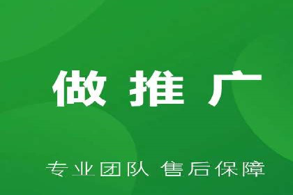 SEM服务优化案例：提升广告效果的方法与策略