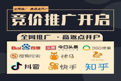 信息流广告投放案例分析：效果惊人